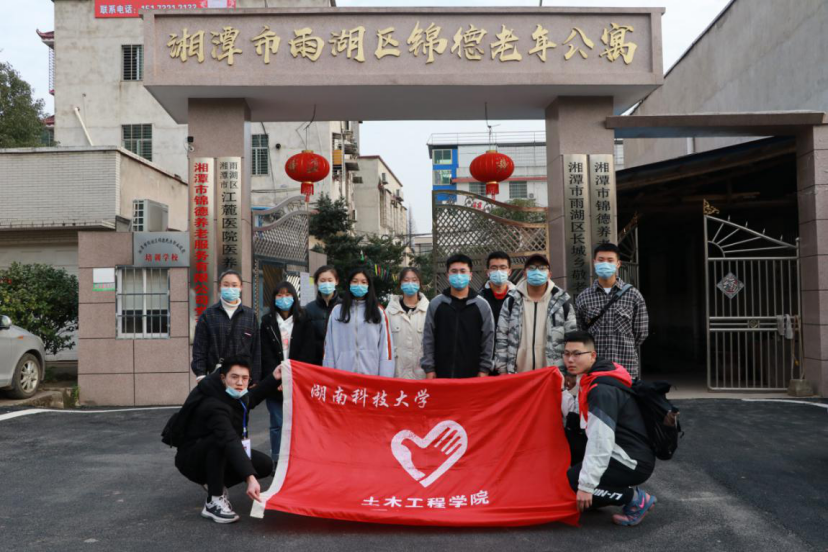 5a486cfeea9641f1b93305a5a5fed9a9.png image.png