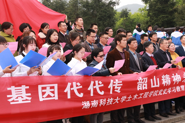 a4558ed1727f43a09271bb9af717bca4.png 图片5.png