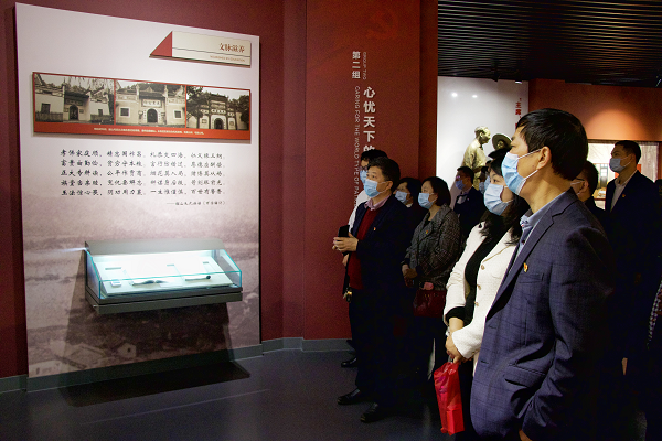 bafd4ee2c54e4a3da294d10570315c3a.png 图片8.png